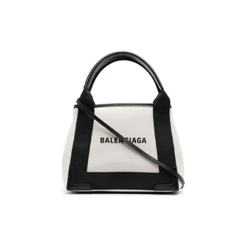 Balenciaga Navy Cabas Tote Bag Xs Light Beige/Black