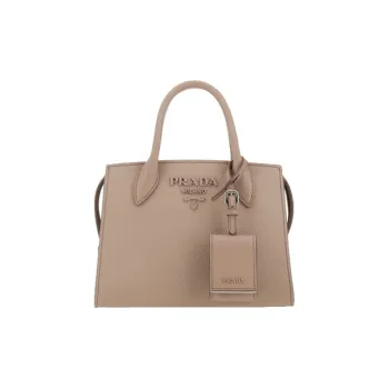 PRADA Leather Handbag Small Size Women's Light Brown