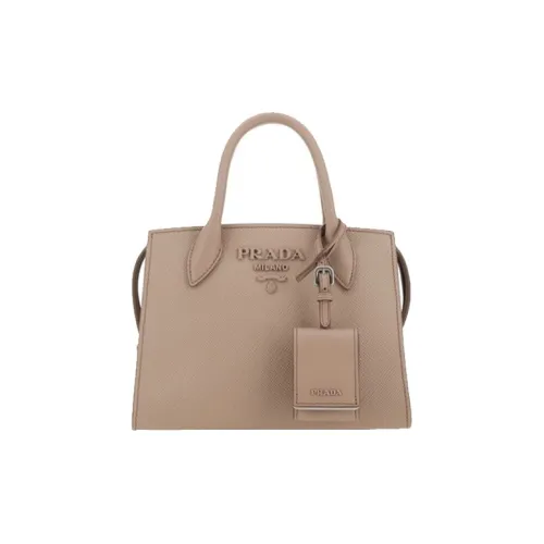PRADA Leather Handbag Small Size Women's Light Brown