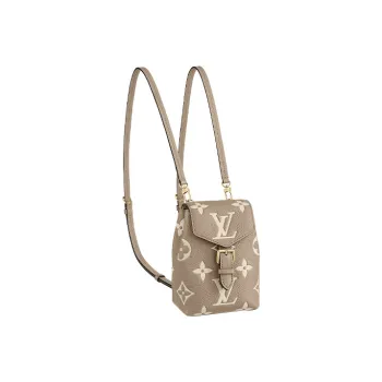 LOUIS VUITTON Tiny Backpack Monogram Empreinte Tourterelle Beige/Cream
