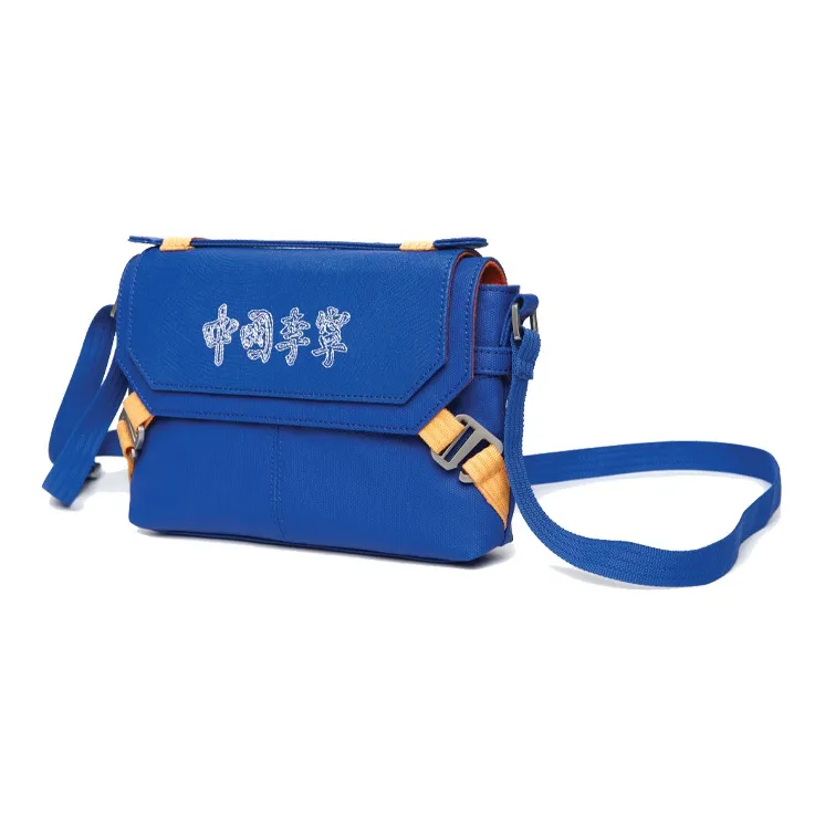 LiNing Leather One Shoulder Handbag Crossbody Bag Regular Unisex Blue-2