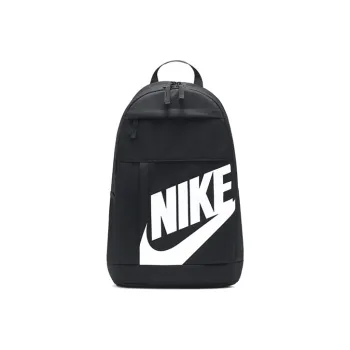 Nike Elemental Backpack 21L Black White