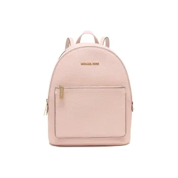 MICHAEL KORS MICHAEL KORS Luggage Collection Backpacks