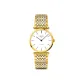White Dial
