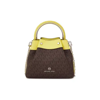 MICHAEL KORS Rosie Cow Leather Bucket Bag Handbag Shoulder Bag Crossbody Bag Small Size Women's Dark Brown/Light Yellow