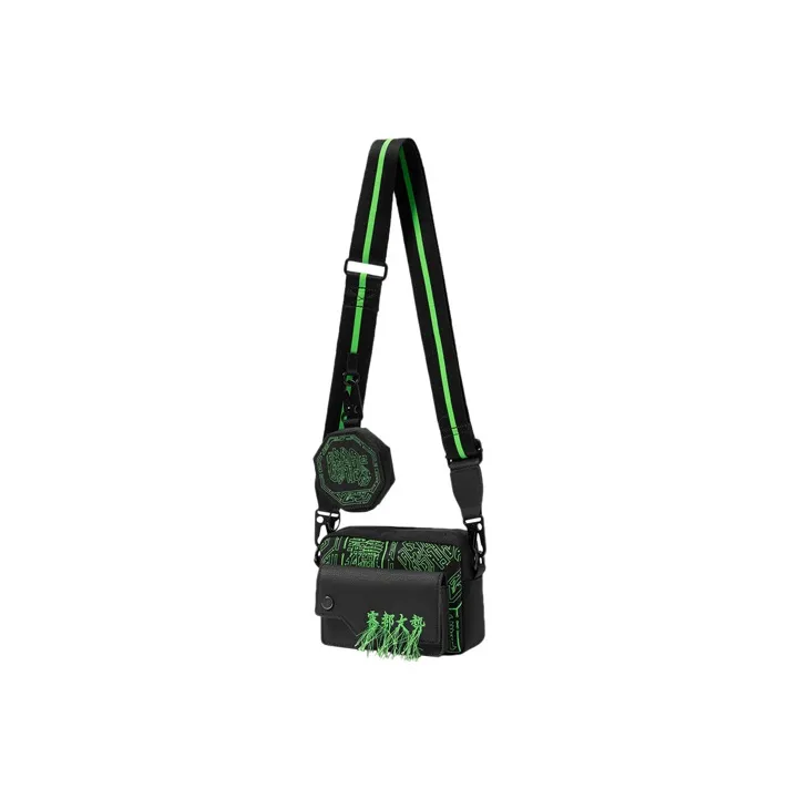 LiNing Fabric Shoulder Bag, Crossbody Bag Regular Unisex Neon Green-0