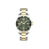 Green Dial