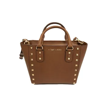 MICHAEL KORS Sandrine Leather Commute Crossbody Handbag Women's Brown