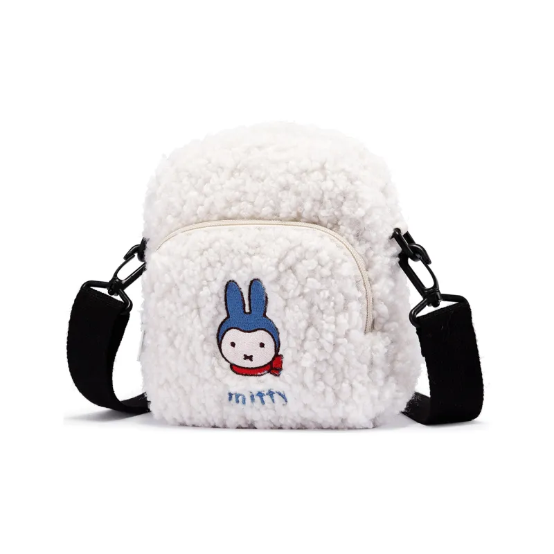 Miffy Crossbody Bags-6