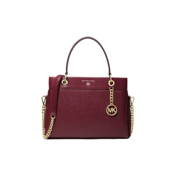MICHAEL KORS MICHAEL KORS Handbag Collection Susan Leather Handbag, Crossbody Bag, Backpack, Clutch Women's Red