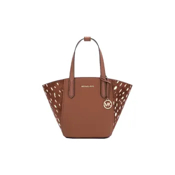 MICHAEL KORS MICHAEL KORS Handbag Collection Portia Shoulder Bag Crossbody Bag Handbag Small Size Women's Brown