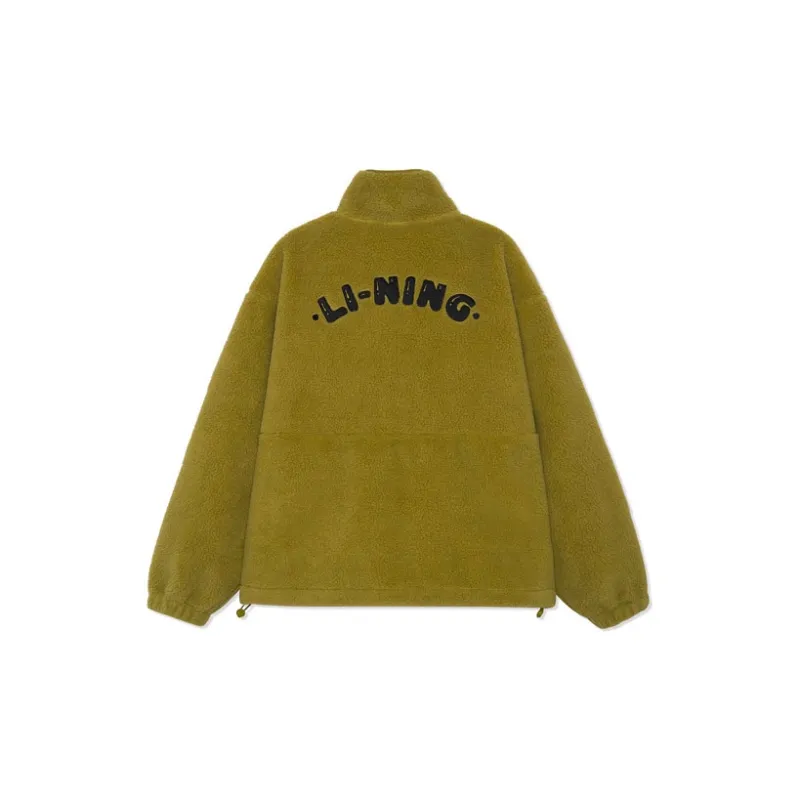 LiNing x Steven Harrington Skateboard Jacket Men's Moss Olive Green-1