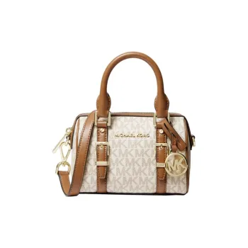 MICHAEL KORS Bedford Cow Leather Boston Bag Crossbody Handbag Shoulder Bag Mini Women's Vanilla White/Acorn Brown