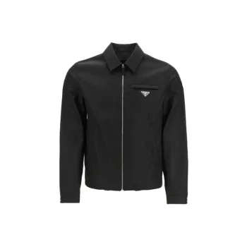 PRADA Logo Patch Blouson Jacket