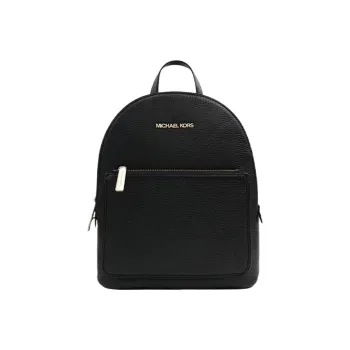 MICHAEL KORS MICHAEL KORS Luggage Collection Backpacks