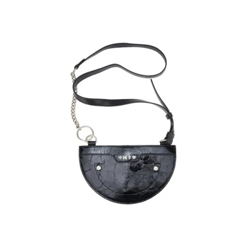 Bios Vegan Croco clutch bag