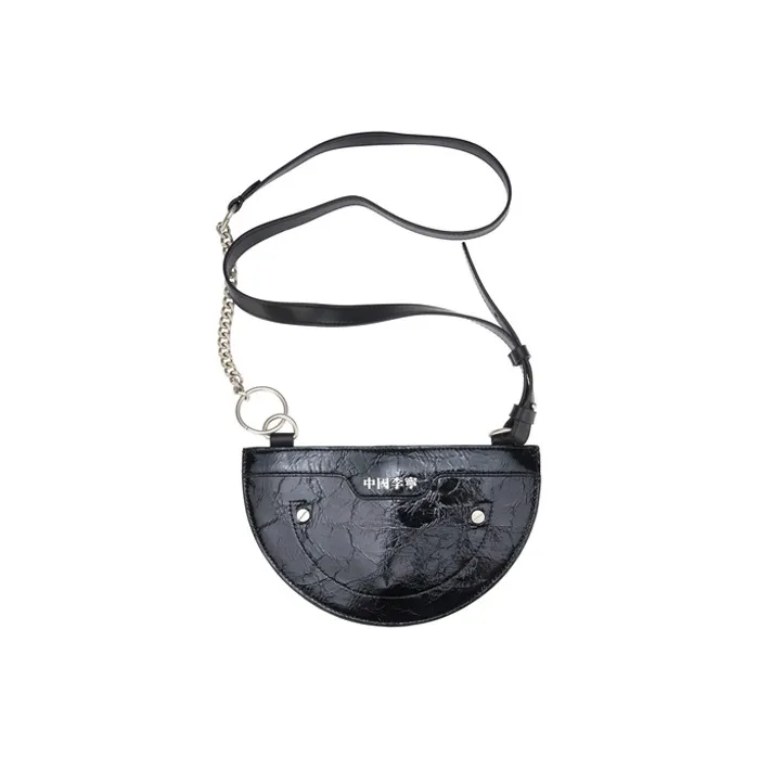 LiNing Synthetic Leather Crossbody Bag Mini Unisex Black-0