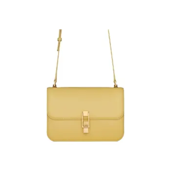 SAINT LAURENT Le Carre Box Leather Shoulder Bag, Crossbody Bag Women's Light Yellow