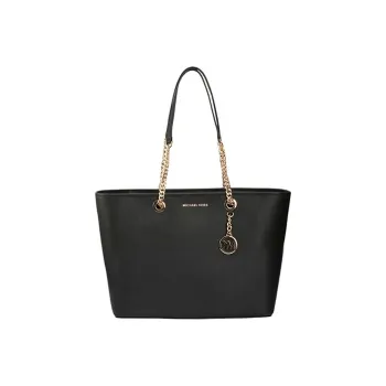 MICHAEL KORS MICHAEL KORS Luggage Collection Shoulder Bags
