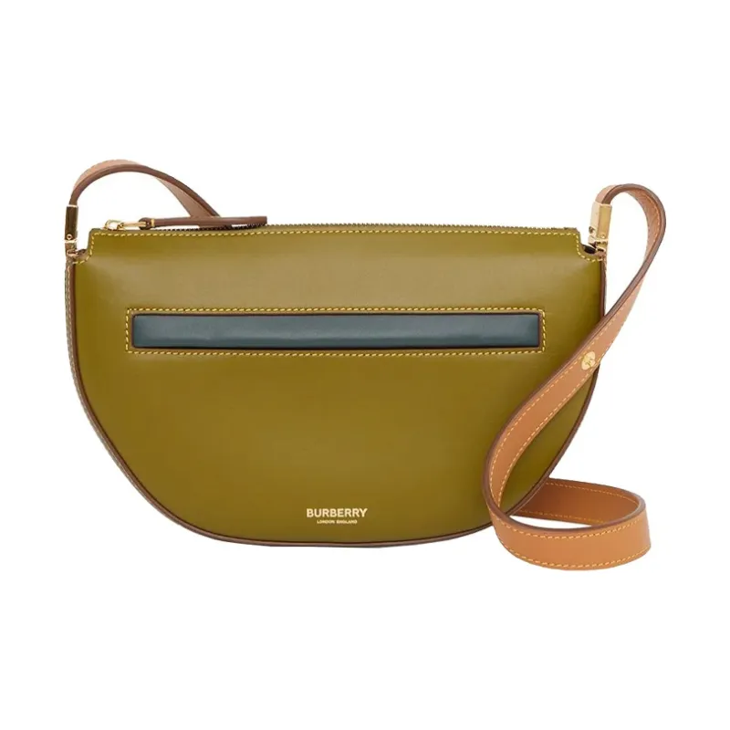 Burberry Olympia Sheepskin Crescent Bag Shoulder Bag Portable Crossbody Bag Shoulder Bag Women's Green-2