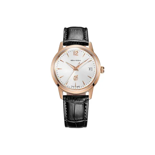 Sea Gull Tribute Automatic Mechanical Movement Genuine Leather Strap Watch Men's Watches White Dial D51SG