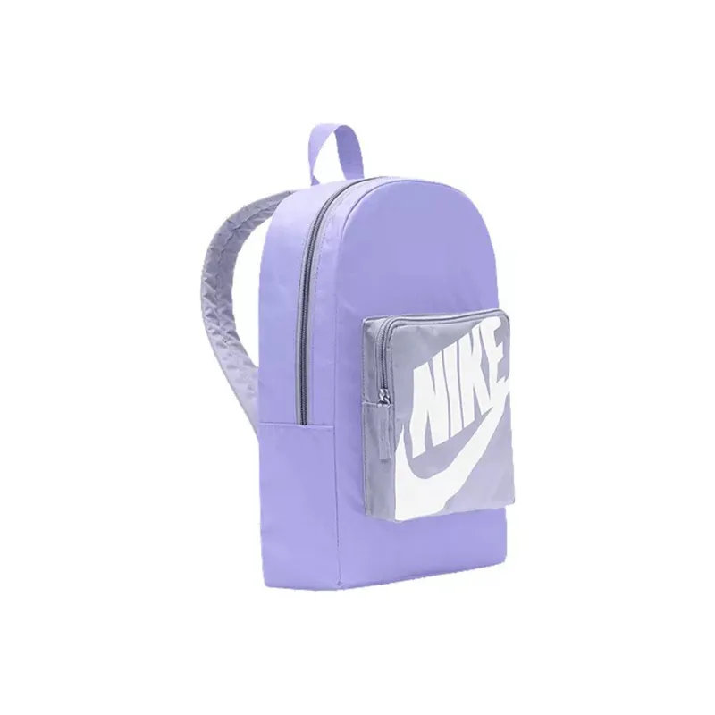 Nike Polyester Backpack Women's Lavender-1