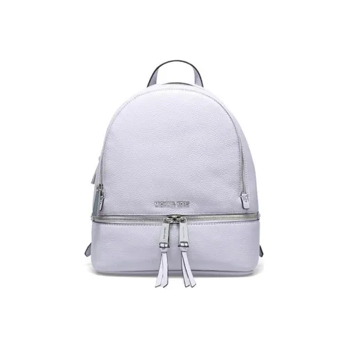 MICHAEL KORS MICHAEL KORS Luggage Collection Leather Handbag Backpack Medium Size Women's Haze Purple