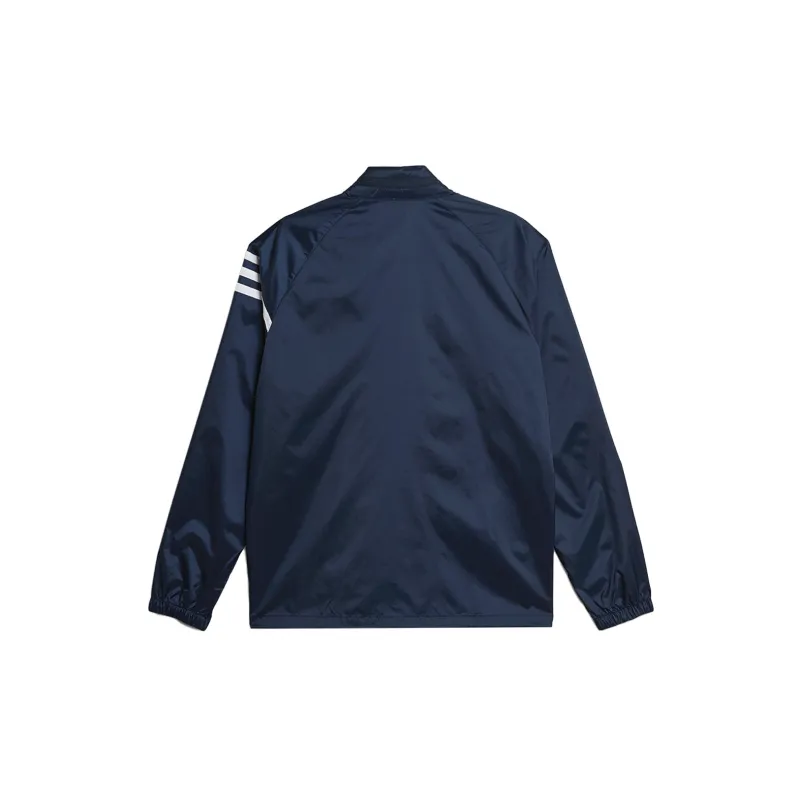 Adidas X Human Made Windbreaker-1