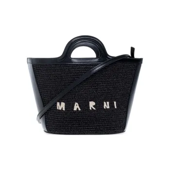 MARNI Cow Leather Shoulder Bag, Handbag Regular Women's Black