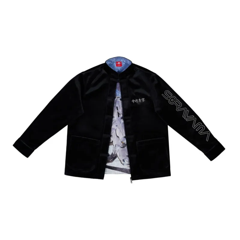 Hajimesorayama X LiNing Jackets Men Black-1