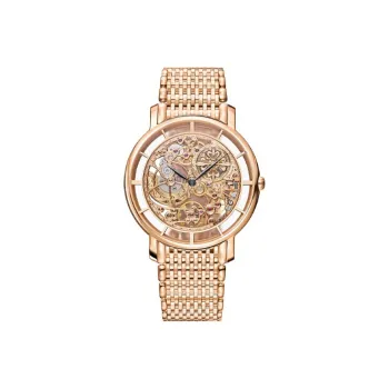 PATEK PHILIPPE 2021 Pre-owned Complications 39mm