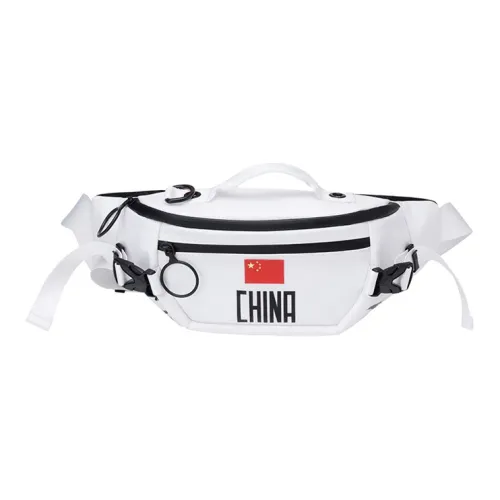 Anta PU Crossbody Bag, Fanny Pack Regular Unisex White