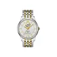 White Dial with Gold Strap