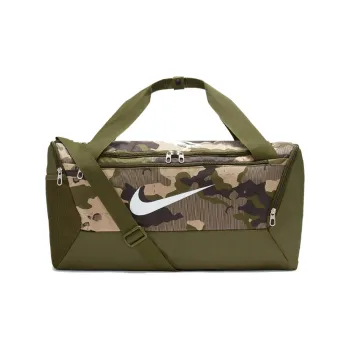 Nike Polyester Crossbody Handbag, Travel Bag, Gym Bag Large Size Unisex Army Green