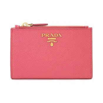 PRADA Wallets