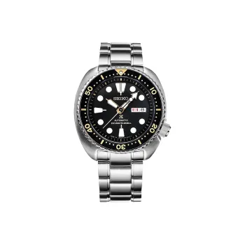 SEIKO Prospex SRP775
