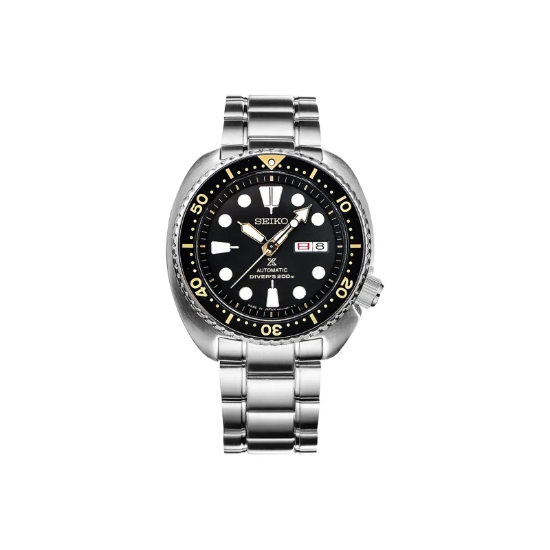 SEIKO Prospex SRP775-0