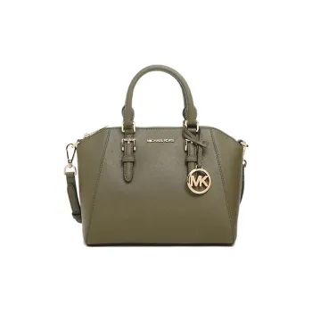 MICHAEL KORS Ciara Cow Leather Girlish Dome Bag Handbag Women's Dark Green