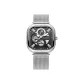 Silver Case Black Dial Silver Net Bag