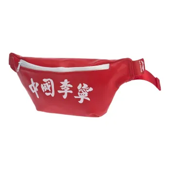 LiNing Polyurethane Crossbody Bag Sling Bag Shoulder Bag Cell Phone Pouch Fanny Pack Regular Unisex Red