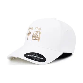 FLEXFIT Baseball Cap Unisex Multicolor