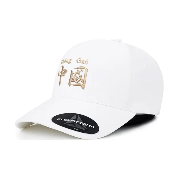 FLEXFIT Baseball Cap Unisex Multicolor-0