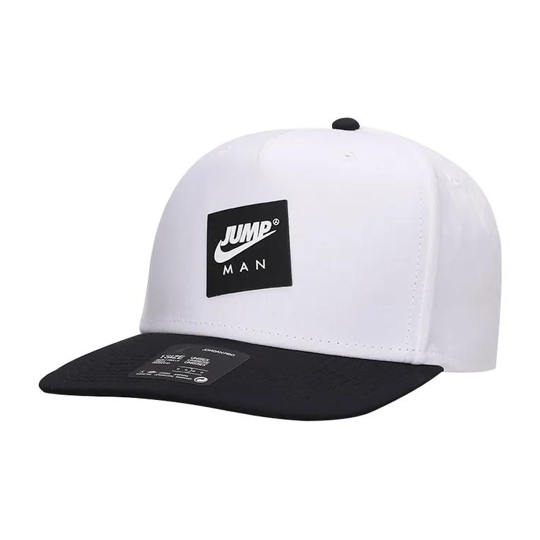 Jordan Baseball Cap Unisex White-2