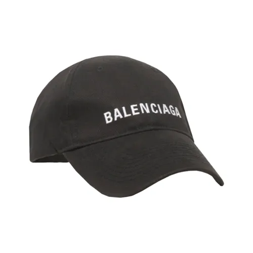 Balenciaga Logo Cap 