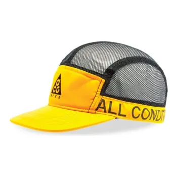 Nike Baseball Cap Unisex Multicolor
