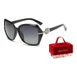 T60017-T020-P43 Gift Box Set