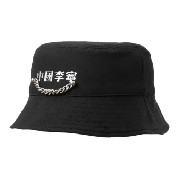 LINING Bucket Hats Unisex Black