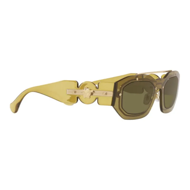 VERSACE Rectangle-frame Sunglasses-4