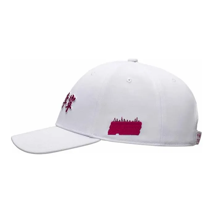 LiNing China Li Ning Baseball Caps Unisex White-2