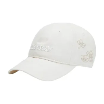 LINING China Li Ning Baseball Caps Unisex White